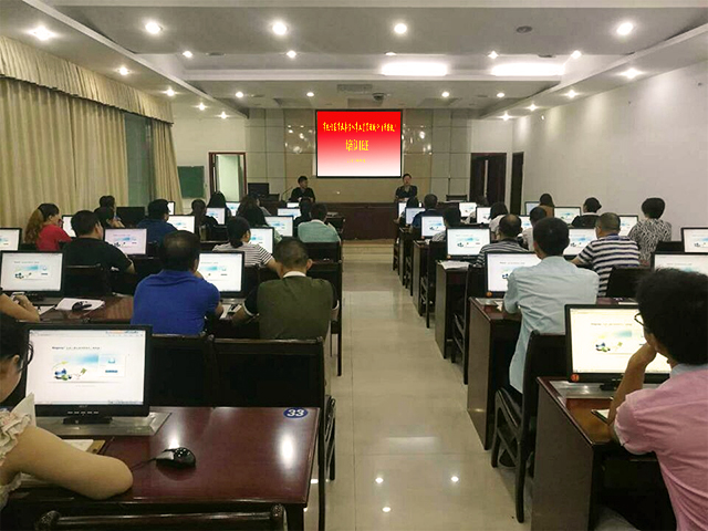 河池市機關(guān)事業(yè)單位《人事工資管理系統(tǒng)》的培訓會順利完成